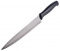 Нож "Arhus" кухонный 20 см код 871-164 - Гала-центр - фото в интернет-магазине Арктика