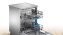 Посудомоечная машина Bosch SMS43D08ME - фото в интернет-магазине Арктика