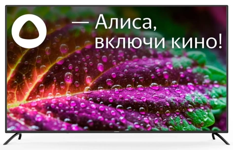 Телевизор Starwind SW-LED65UG402 UHD Smart TV - фото в интернет-магазине Арктика