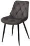 Стул OZZY (G062-40 / BLACK) - М-Сити