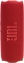 Портативная акустика JBL Flip 7 Красный (JBLFLIP7RED) - фото в интернет-магазине Арктика