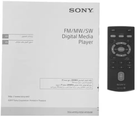 Автомагнитола Sony DSX-A110U - фото в интернет-магазине Арктика