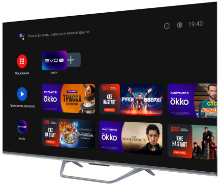 Телевизор Haier 50 Smart TV S4 UHD - фото в интернет-магазине Арктика