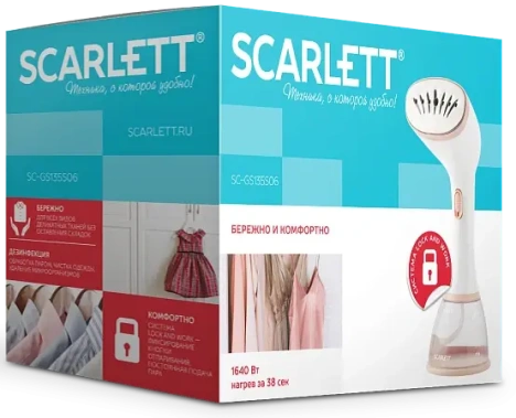 Отпариватель ручной Scarlett SC-GS135S06 - фото в интернет-магазине Арктика