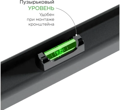 Кронштейн Holder LCD-T2609 черный - фото в интернет-магазине Арктика