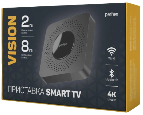 Смарт приставка Perfeo Vision  2+8Gb (PF_A4559) - фото в интернет-магазине Арктика