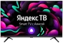 Телевизор Starwind SW-LED32SG300 Smart TV (Яндекс)