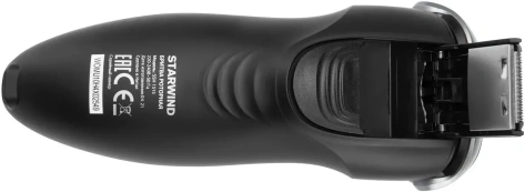 Электробритва Starwind SSH1515 - фото в интернет-магазине Арктика