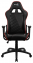 Кресло для геймеров Aerocool AC110 AIR (черно-красное) - фото в интернет-магазине Арктика