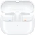 Наушники Samsung Galaxy Buds3 Белые (SM-R530NZWACIS) TWS - фото в интернет-магазине Арктика