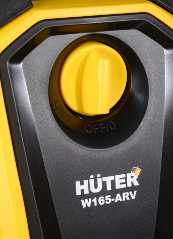 Минимойка Huter W165-ARV - фото в интернет-магазине Арктика