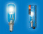 Лампа накаливания Uniel HCL-28Вт/CL/E14/F25 для холод. и вытяжки  - фото в интернет-магазине Арктика