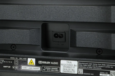 Музыкальный центр Sony MHC-V43D - фото в интернет-магазине Арктика