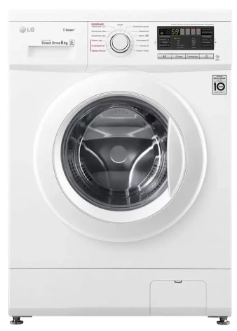 Стиральная машина LG F1296NDS0 RU - фото в интернет-магазине Арктика