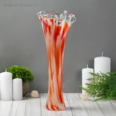 Ваза "Волна" 1984731 40 см - Сима-ленд - каталог товаров магазина Арктика