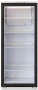 Холодильник-витрина Бирюса B290