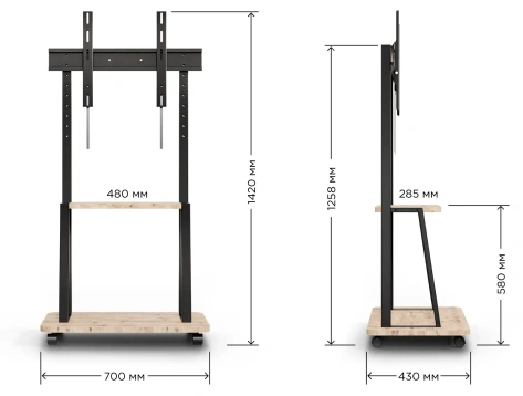 ТВ стойка Holder PR-108 Черный/дуб 32"-65" - фото в интернет-магазине Арктика