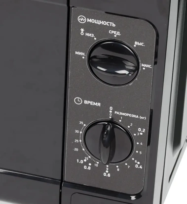 Микроволновая печь BBK 20MWS-709M/B - фото в интернет-магазине Арктика