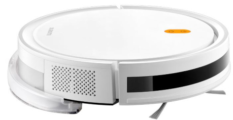 Робот-пылесос Xiaomi Robot Vacuum E5 EU (BHR7969EU) - фото в интернет-магазине Арктика