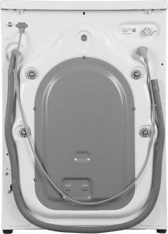 Стиральная машина BEKO WSRE7612XAWI - фото в интернет-магазине Арктика