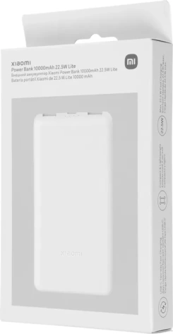 Аккумулятор внешний Xiaomi 10000 mAh 22.5W Power Bank Lite GL (BHR9350GL) - фото в интернет-магазине Арктика