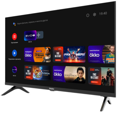 Телевизор Haier 32 Smart TV S2 - фото в интернет-магазине Арктика