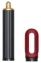 Стайлер Dyson HS08 Red Velvet (596926-01) - фото в интернет-магазине Арктика