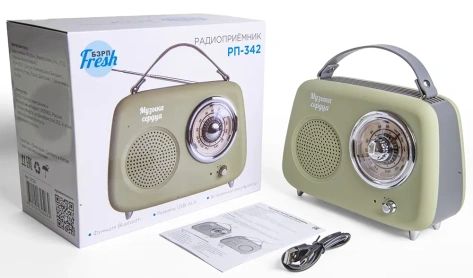Радиоприемник Сигнал БЗРП Fresh РП-342 оливковый - фото в интернет-магазине Арктика