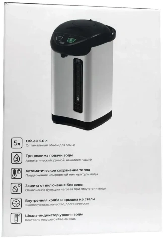 Термопот GOODHELPER TP-50A05 - фото в интернет-магазине Арктика