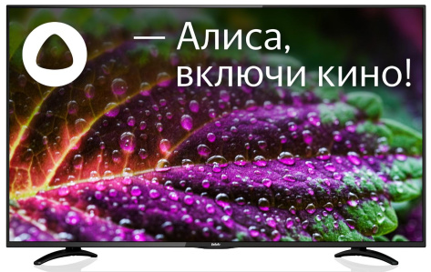 Телевизор BBK 50LEX-8289/UTS2C UHD Smart TV (Яндекс) - фото в интернет-магазине Арктика