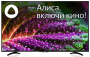 Телевизор BBK 50LEX-8289/UTS2C UHD Smart TV (Яндекс)