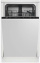 Встраиваемая посудомоечная машина Beko BDIS15021 - фото в интернет-магазине Арктика