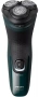 Электробритва Philips X3002/00