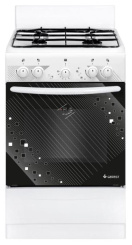 Плита газовая GEFEST 5100-0017 - каталог товаров магазина Арктика