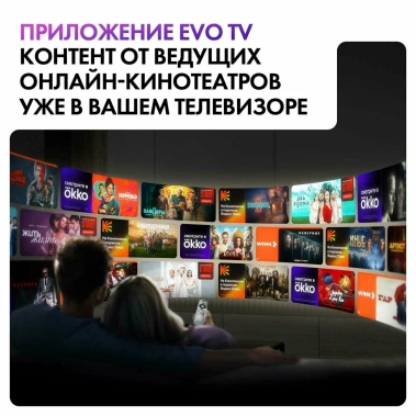 Телевизор Haier 75 Smart TV S6 UHD - фото в интернет-магазине Арктика
