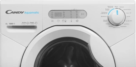 Стиральная машина Candy Aquamatic AQUE 1043D-07 - фото в интернет-магазине Арктика