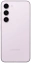 Мобильный телефон Samsung Galaxy S23 256Gb Light Pink SM-S911B (лаванда) - фото в интернет-магазине Арктика