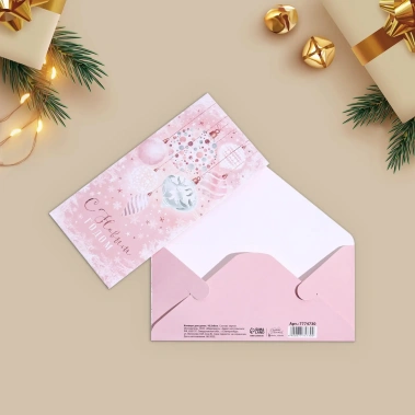 Конверт д/денег 7774730 - Сима-ленд - фото в интернет-магазине Арктика