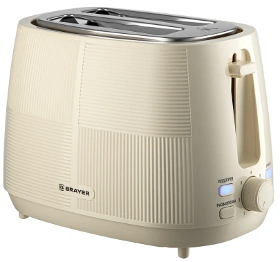 Тостер BRAYER BR2116 - фото в интернет-магазине Арктика