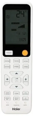 Кондиционер Haier HSU-09HFF103/R3-G / HSU-09HUF103/R3 - фото в интернет-магазине Арктика
