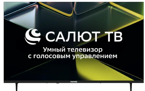 Телевизор Asano 43LF5020T Smart TV - фото в интернет-магазине Арктика