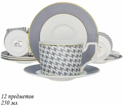Чайный набор "EARL GREY" 145-401 12 пр/250 мл - Ленарди - каталог товаров магазина Арктика