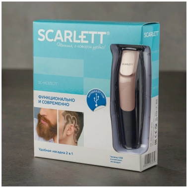Машинка для стрижки Scarlett SC-HC63C77 - фото в интернет-магазине Арктика