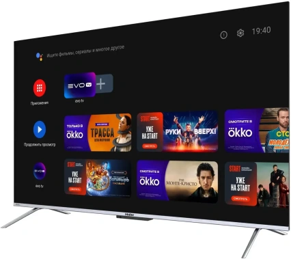 Телевизор Haier 43 Smart TV S3 UHD RU - фото в интернет-магазине Арктика