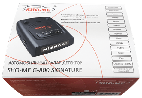 Радар-детектор Sho-Me G-800 Signature GPS - фото в интернет-магазине Арктика