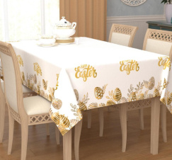 Скатерть "Пасхальная коллекция" 120*145 см 5502657  - Сима-ленд - каталог товаров магазина Арктика