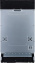 Встраиваемая посудомоечная машина Gorenje GV561D10 - фото в интернет-магазине Арктика