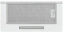 Вытяжка Krona KERRY E 600 WHITE PB V2 - фото в интернет-магазине Арктика