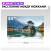 Телевизор Haier 85 Smart TV S8 QD UHD SG - фото в интернет-магазине Арктика