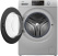 Стиральная машина Haier HW70-BP12959ASE - фото в интернет-магазине Арктика
